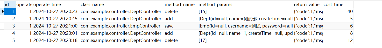 image-20241027202743999